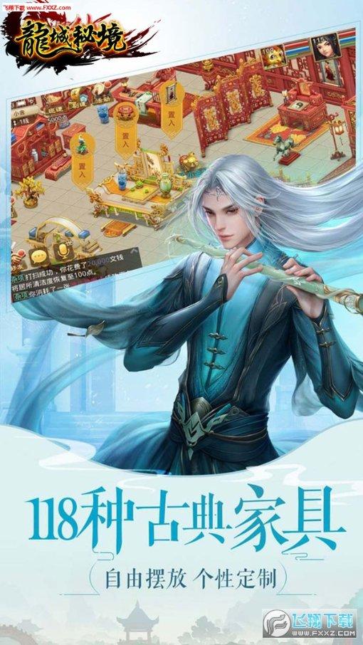 女子行动不便,生活不能自理,自称患有多项疾病
