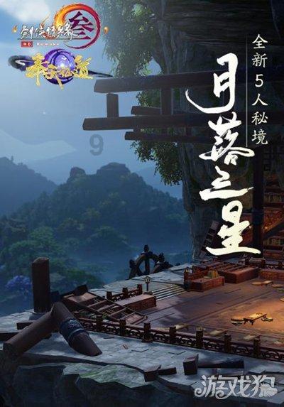 聚势赋能向未来 ！临沂商城集团年度工作总结表彰会凝聚奋进力量