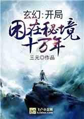 致敬“时代楷模”:向海图强向“难”而进