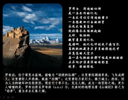 幼儿园提前教小学的知识吗？