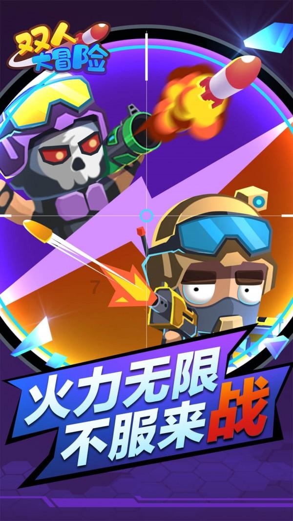 新产品、新技术、新创意不断涌现 新年消费市场需求旺、活力足