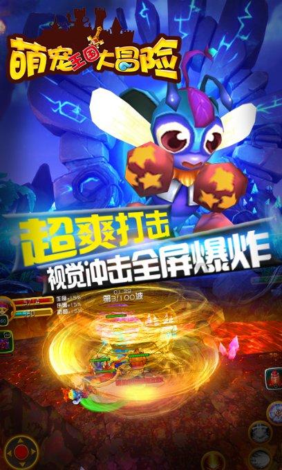 腊月十二百福日,迎百福、纳百财,不做3事:百福临门,财源滚滚