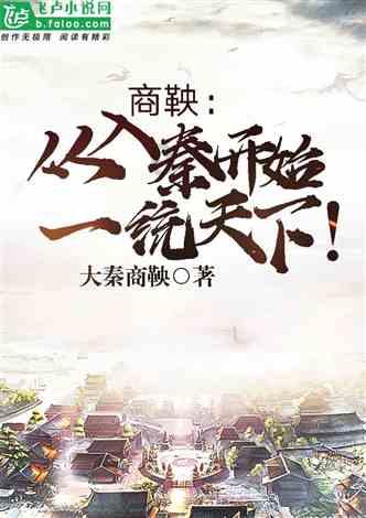 超黄金街霸4