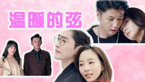 逗小猴开心系列207