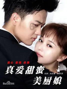 洪永城夫人孕肚7个月,一小时跑完10公里马拉松,太惊人了!