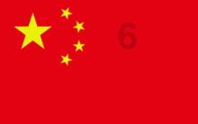 高中同学讲述杀妻的谷歌华人工程师:他身高1.9米 律师称理论上有可能判死刑