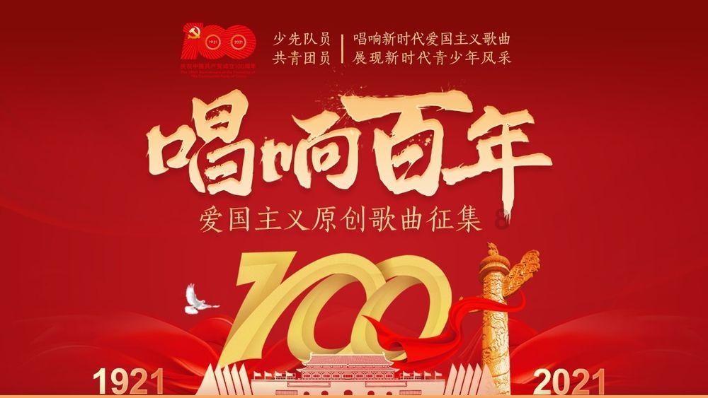 《青你2》名场面出现了，刘雨昕帮对手排练，队友还为她喝彩