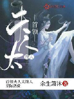 辽篮105比107加时负上海男篮