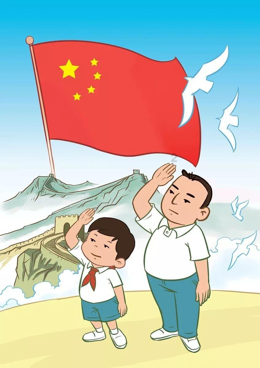 请问这个动漫叫什么名字?-有问必答平台,一站式解答疑问
