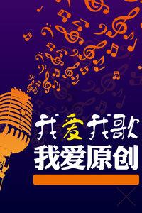 第四代奔腾B70劲·纯·臻设计语言,秉持匠心精神,传承东方风雅