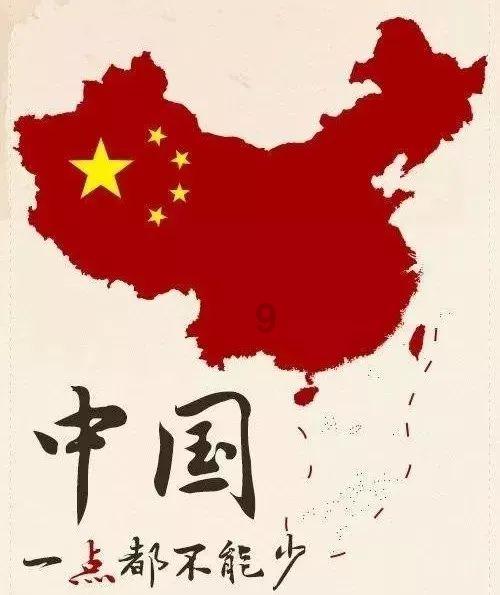 五台山风景名胜区召开专班工作汇报会