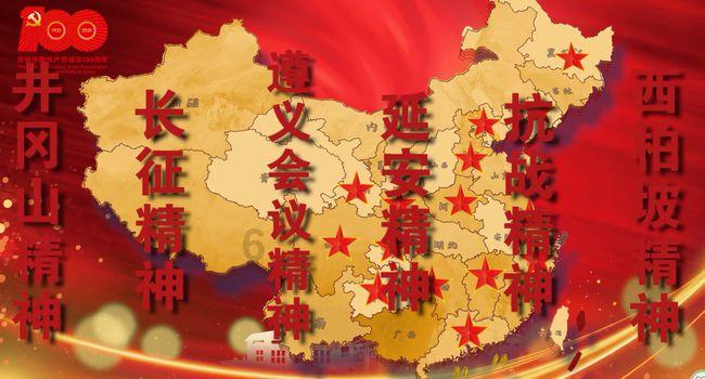 吃水果的蛇