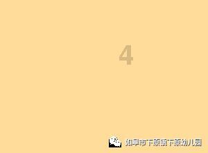 日本三丰mitutoyo高精度杠杆百分表513-404