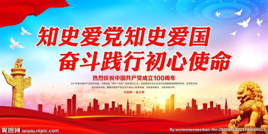 爪哇岛面积狭小且火山地震多发,为什么人口密集-你想知道的百科知识全在这儿!