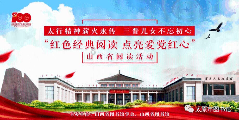 绿色发展是庆阳农业底色