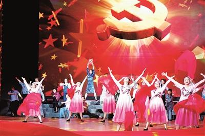 县纪委十四届六次全会举行