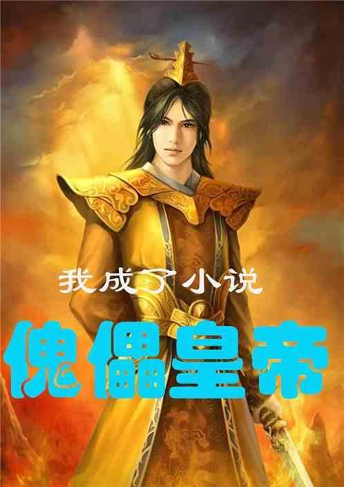 今日辟谣（2024年1月19日）