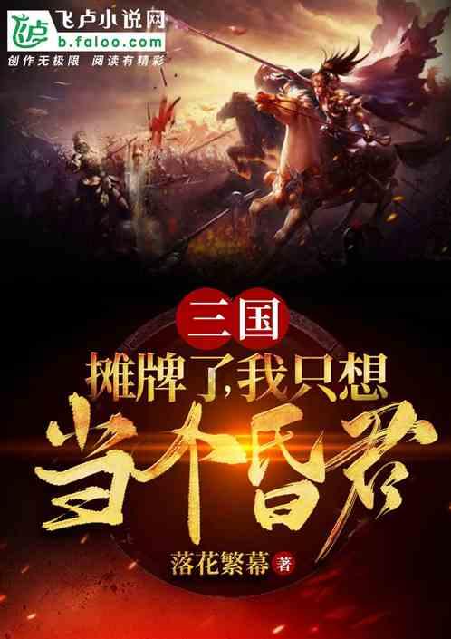 《珠澳法律资讯》2024年1月刊·第四十期