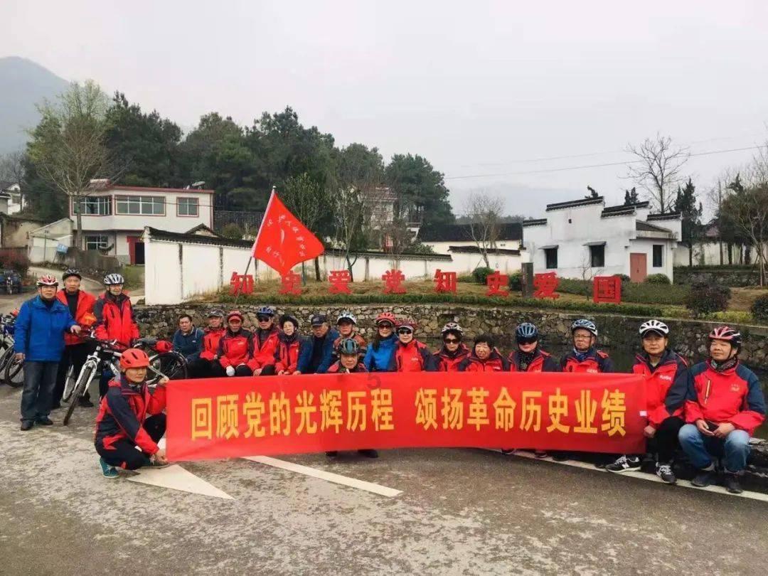死亡净化爆发