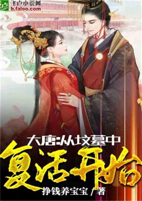 大眼晋跑两会 | 两会,和我们有什么关系?