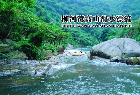为民办实事丨龙江蓝山：打造蓝山书屋 助推乡村教育发展