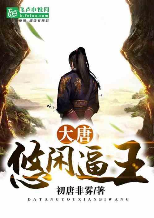 逗小猴开心系列187