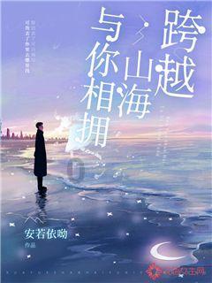 幽浮飞碟