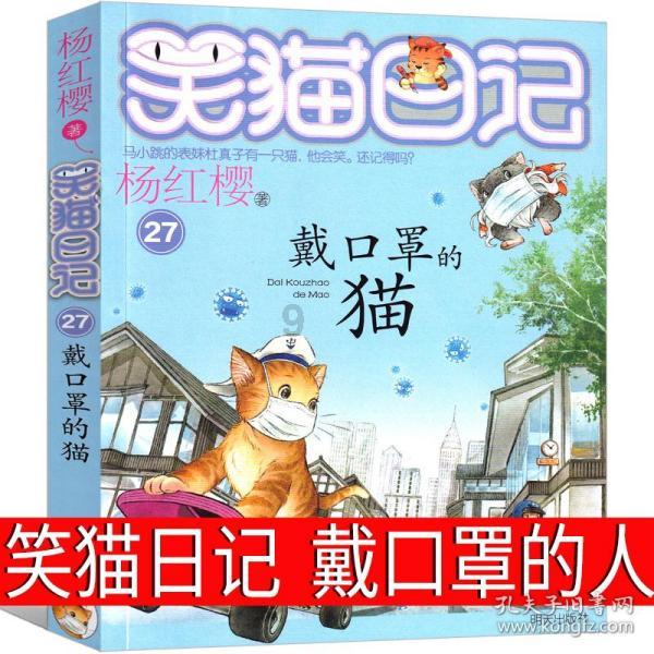 封神中,被俘的截教门人,与上榜的同门相比,哪种结局更好?