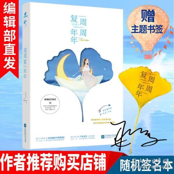 上海与中亚这国首都结为友城30年，两市市长共同签署新一轮合作备忘录